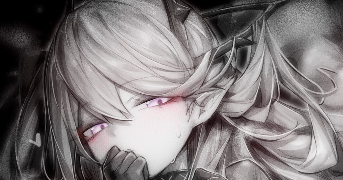 苦怕 2052.4-2052.7 Bildnummer 39