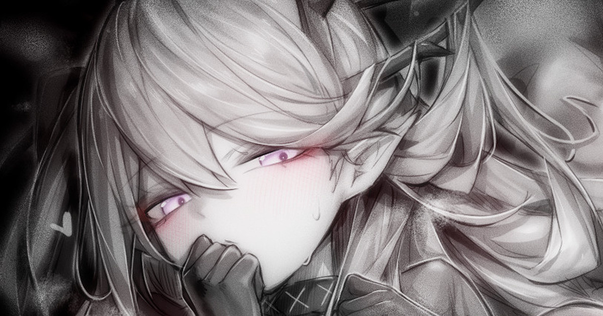 苦怕 2052.4-2052.7 Bildnummer 40