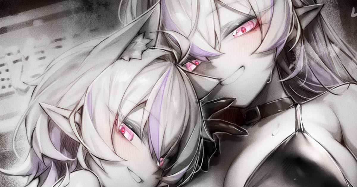 苦怕 2052.4-2052.7 Bildnummer 41