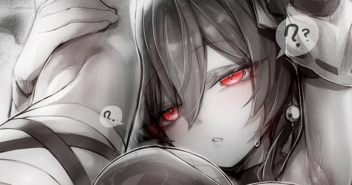 苦怕 2052.4-2052.7 Bildnummer 43