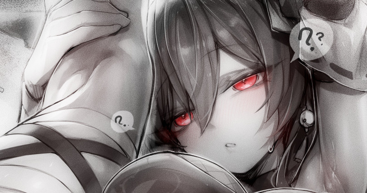 苦怕 2052.4-2052.7 Bildnummer 44