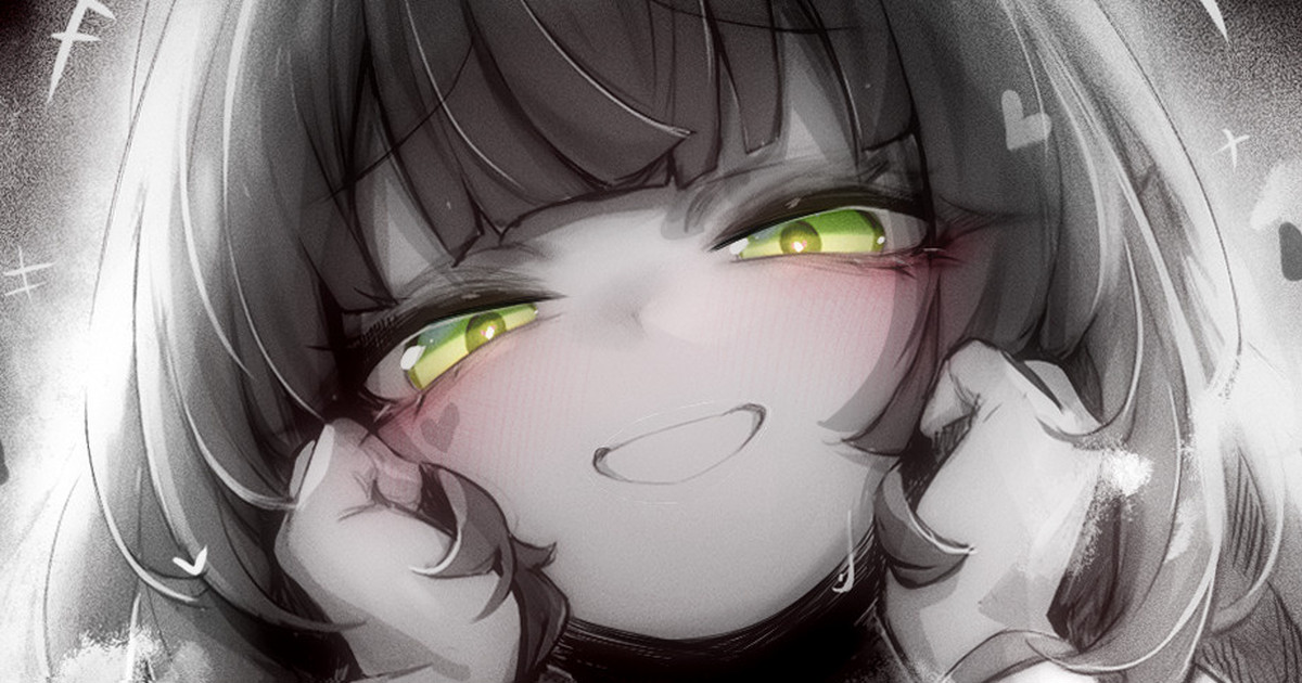 苦怕 2052.4-2052.7 Bildnummer 45