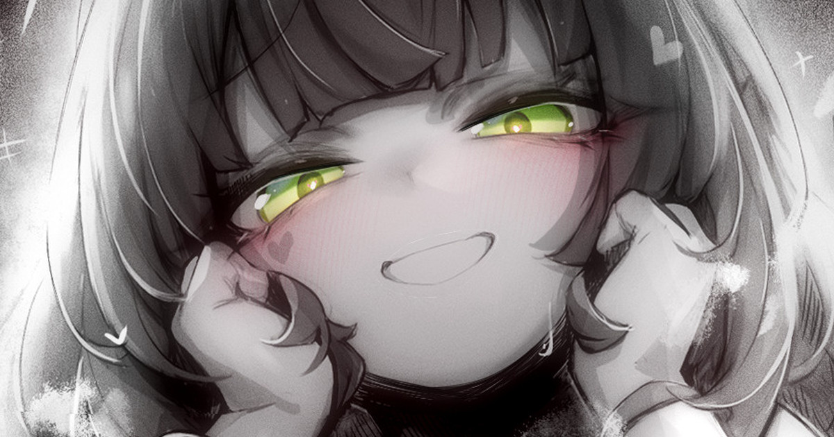 苦怕 2052.4-2052.7 Bildnummer 46