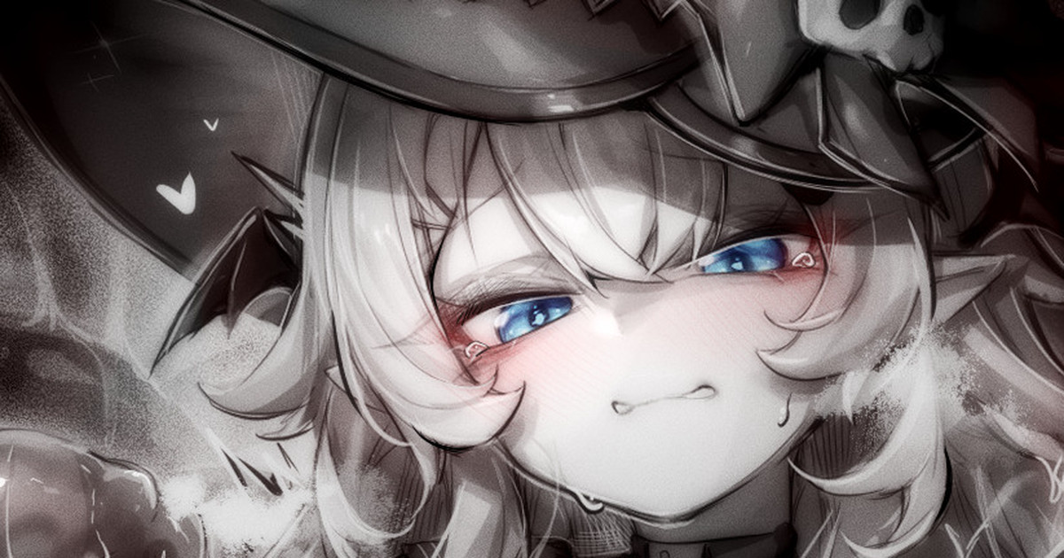 苦怕 2052.4-2052.7 Bildnummer 48