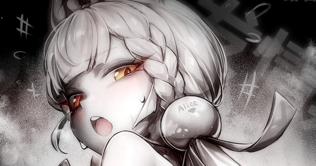 苦怕 2052.4-2052.7 Bildnummer 49