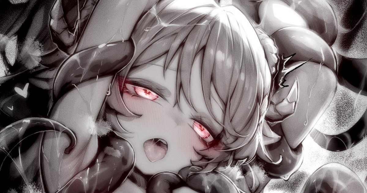 苦怕 2052.4-2052.7 Bildnummer 51