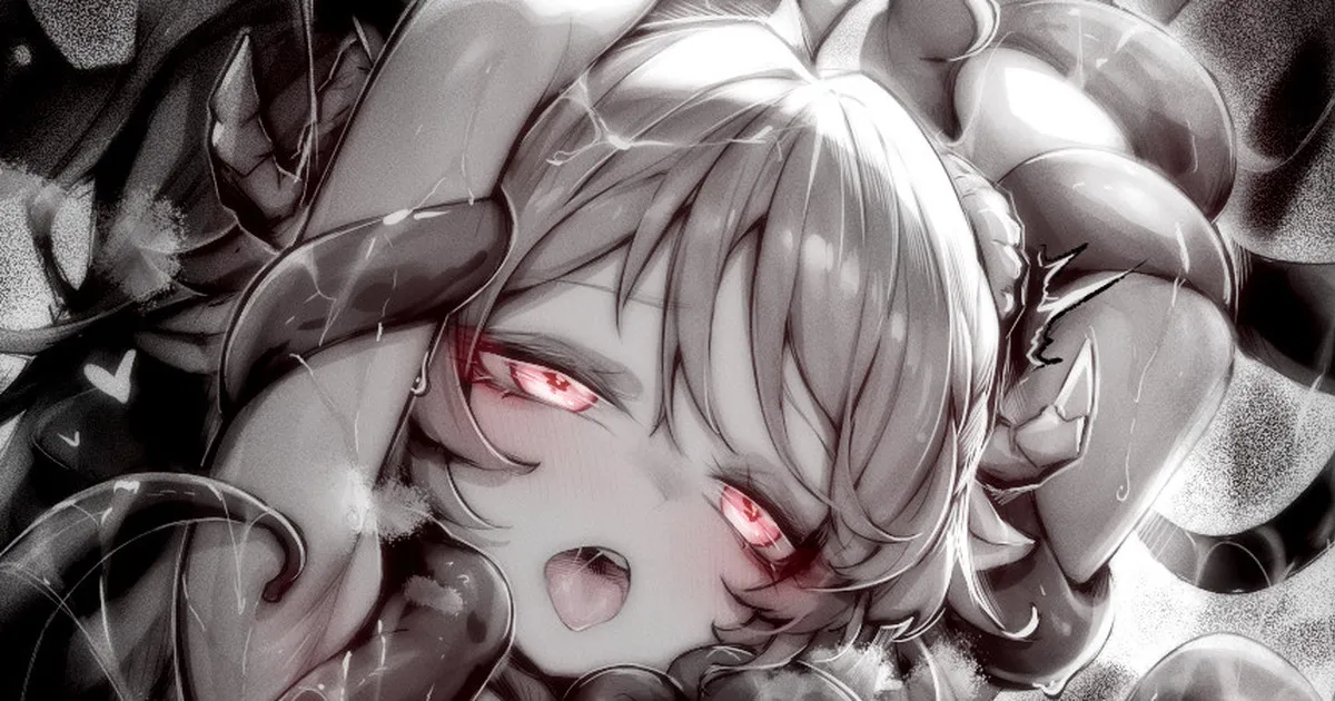 苦怕 2052.4-2052.7 Bildnummer 52