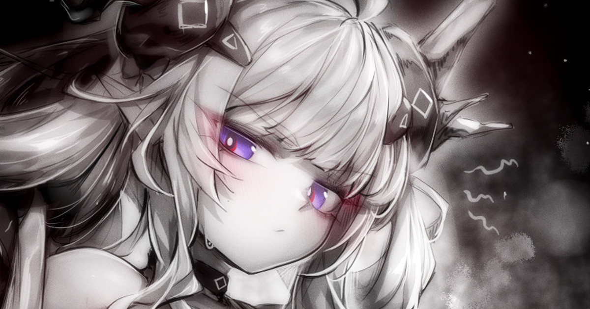 苦怕 2052.4-2052.7 Bildnummer 53