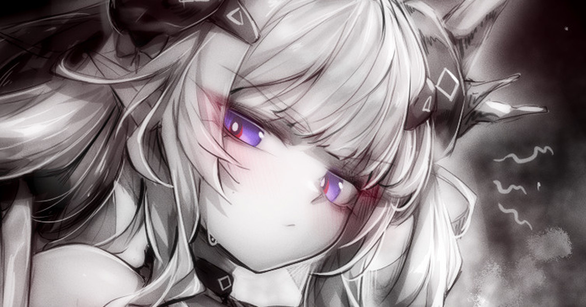 苦怕 2052.4-2052.7 Bildnummer 54