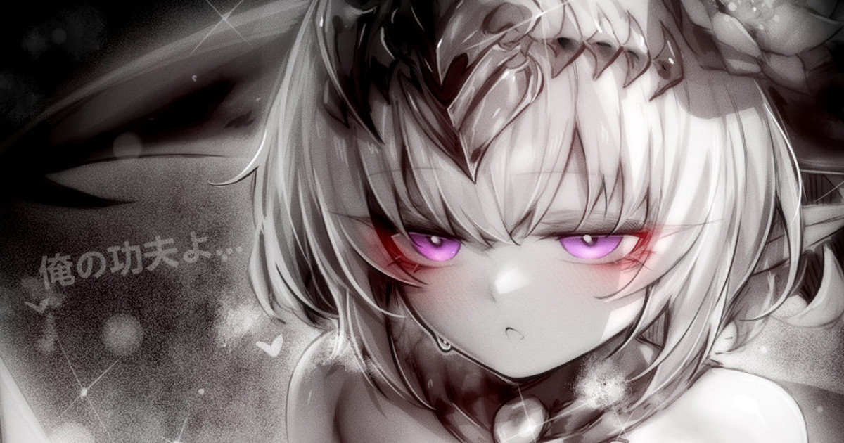 苦怕 2052.4-2052.7 Bildnummer 55