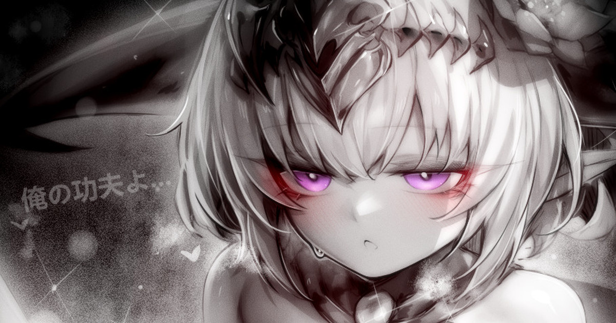 苦怕 2052.4-2052.7 Bildnummer 56