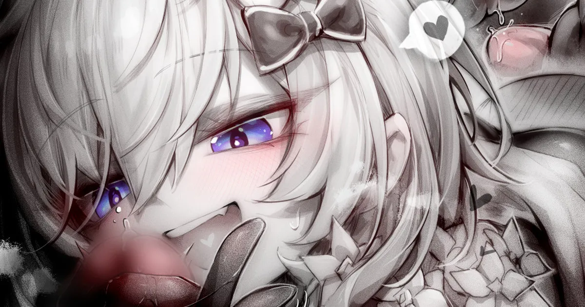 苦怕 2052.4-2052.7 Bildnummer 57