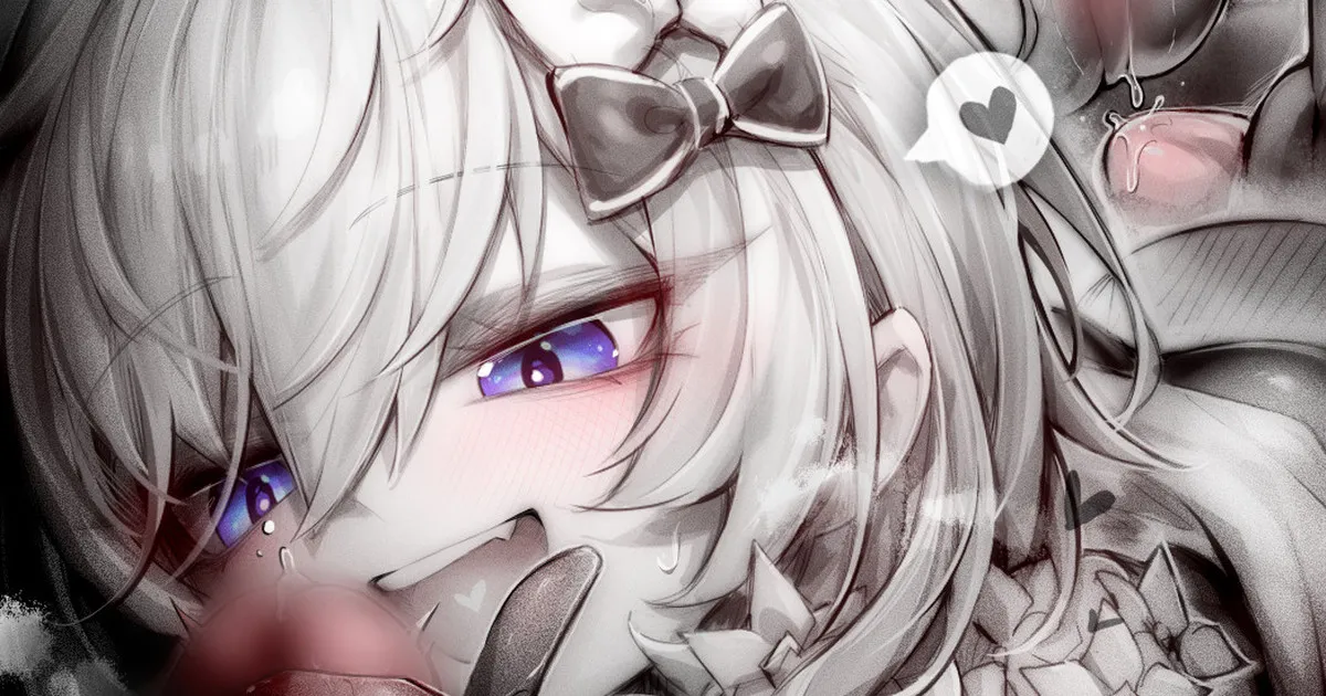 苦怕 2052.4-2052.7 Bildnummer 58