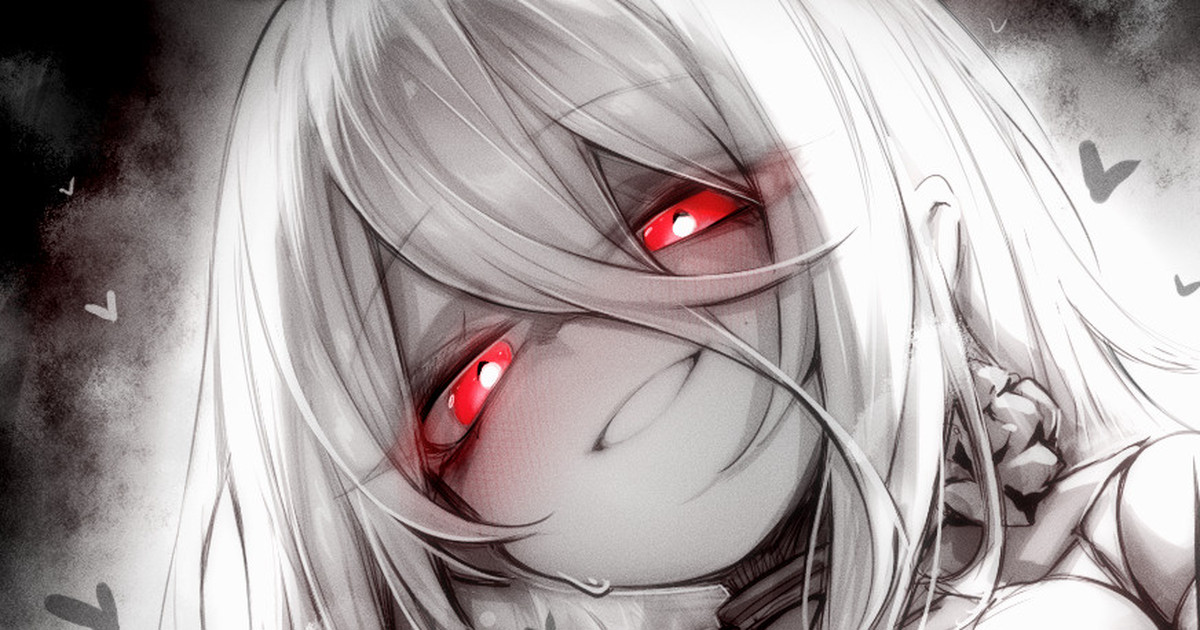 苦怕 2052.4-2052.7 Bildnummer 59