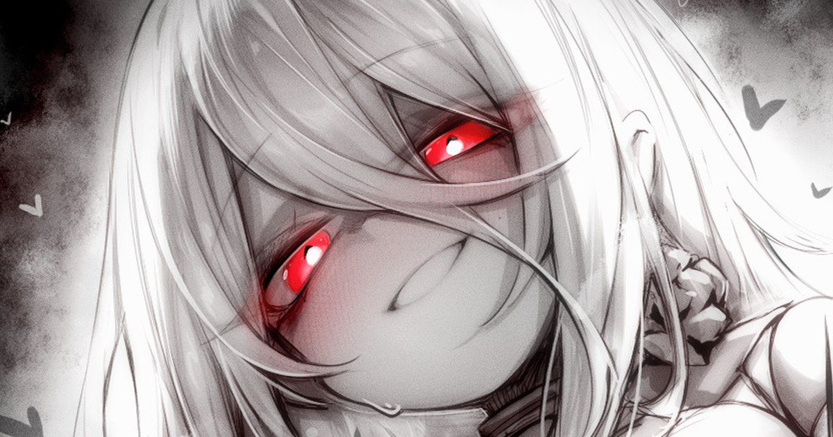 苦怕 2052.4-2052.7 Bildnummer 60