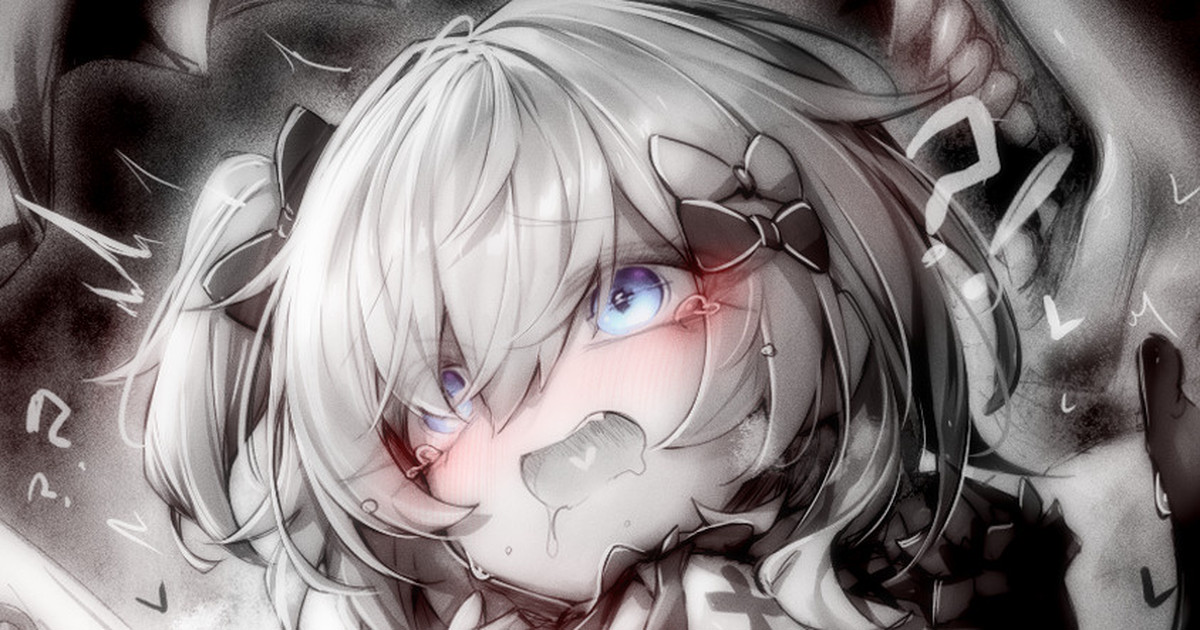 苦怕 2052.4-2052.7 Bildnummer 61