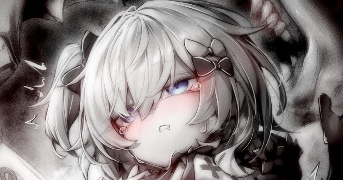 苦怕 2052.4-2052.7 Bildnummer 62