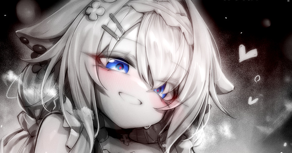 苦怕 2052.4-2052.7 Bildnummer 63