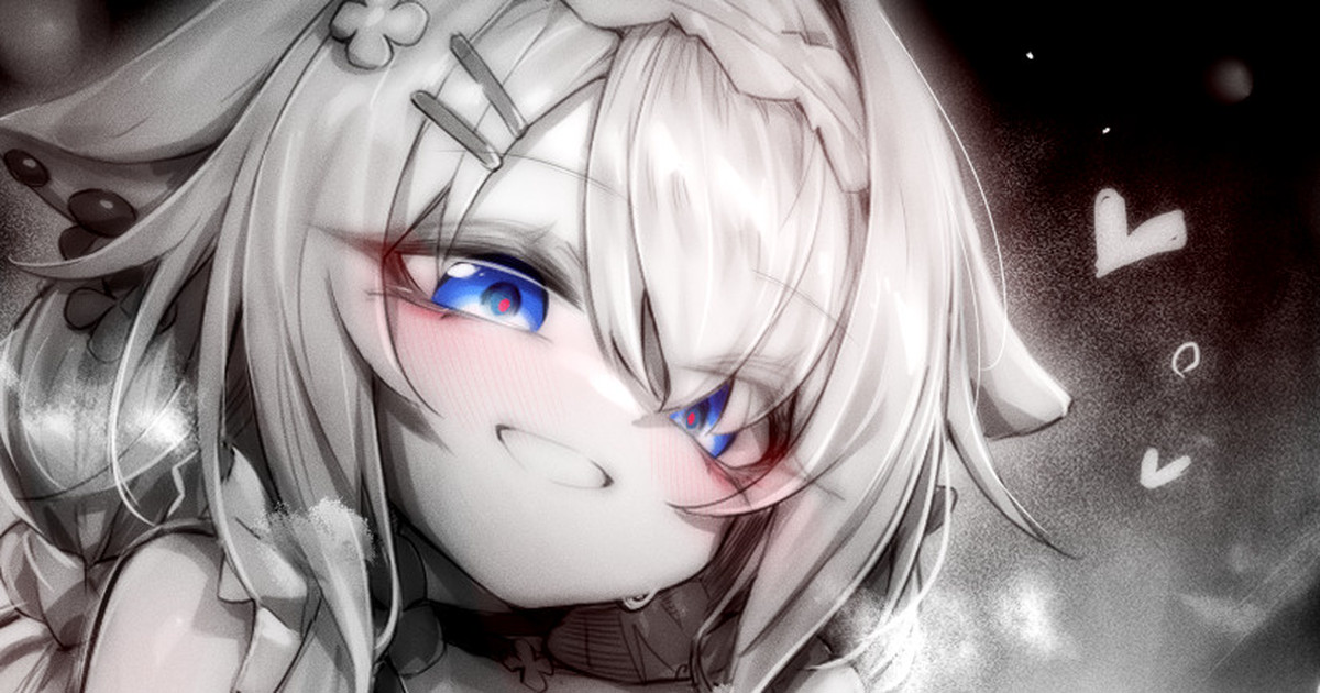 苦怕 2052.4-2052.7 Bildnummer 64