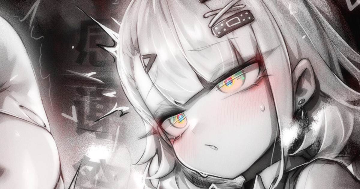 苦怕 2052.4-2052.7 Bildnummer 65