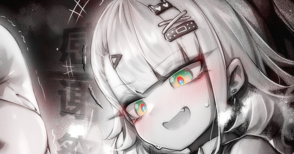 苦怕 2052.4-2052.7 Bildnummer 66