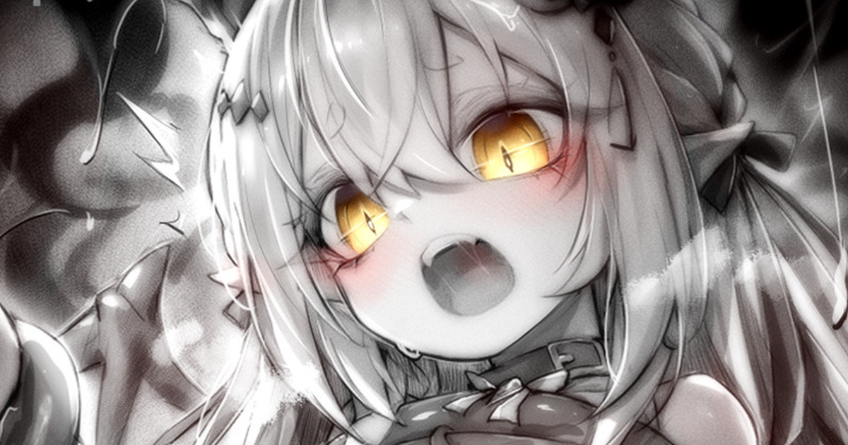 苦怕 2052.4-2052.7 Bildnummer 67