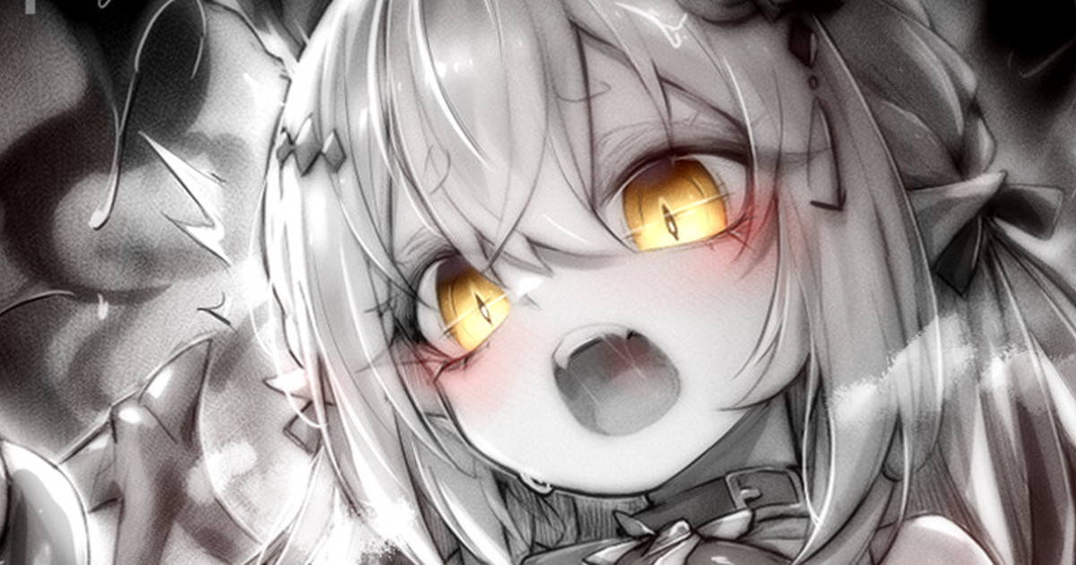 苦怕 2052.4-2052.7 Bildnummer 68