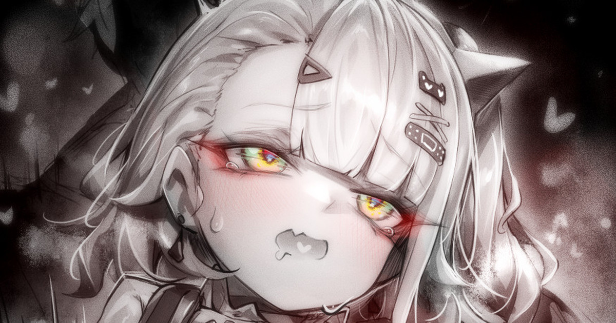 苦怕 2052.4-2052.7 Bildnummer 69