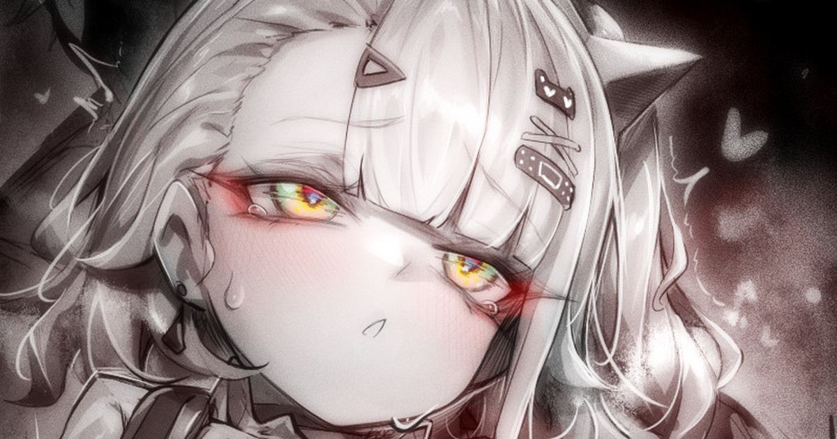 苦怕 2052.4-2052.7 Bildnummer 70