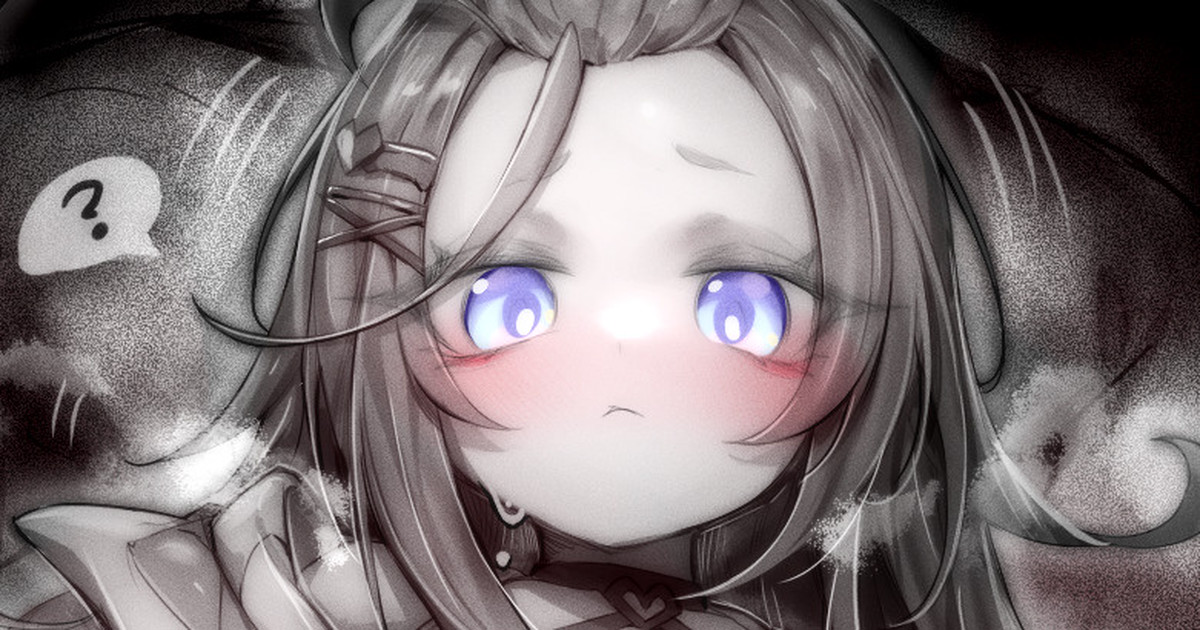 苦怕 2052.4-2052.7 Bildnummer 71