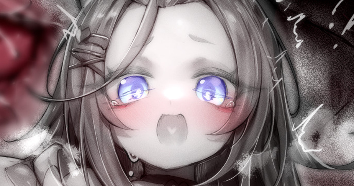 苦怕 2052.4-2052.7 Bildnummer 72