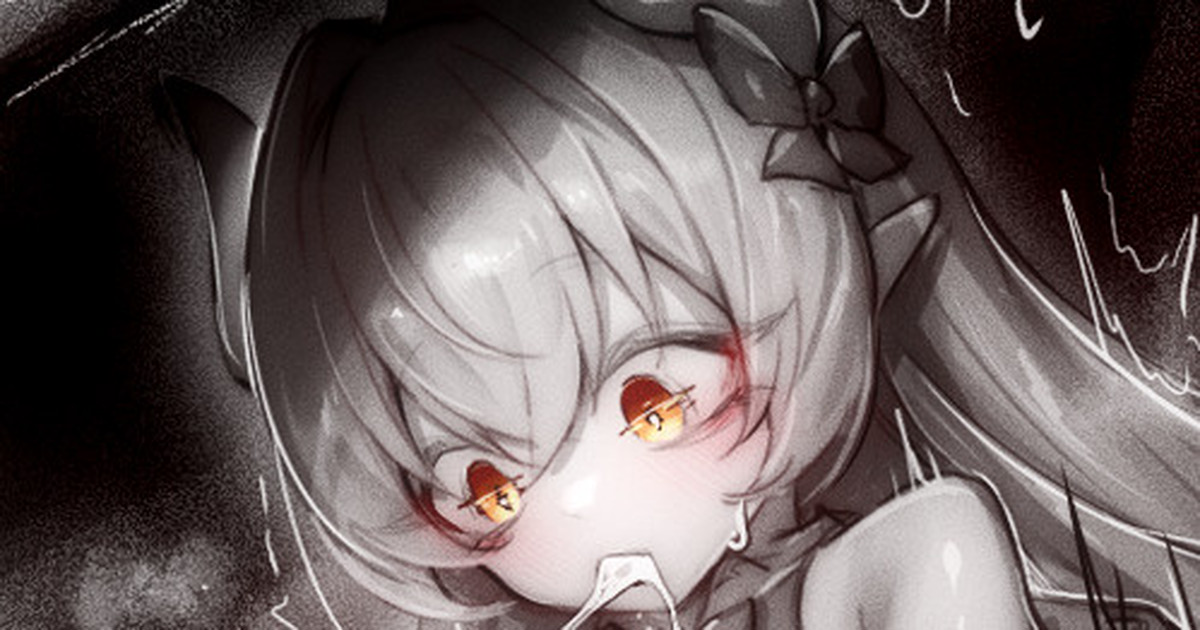 苦怕 2052.4-2052.7 Bildnummer 73