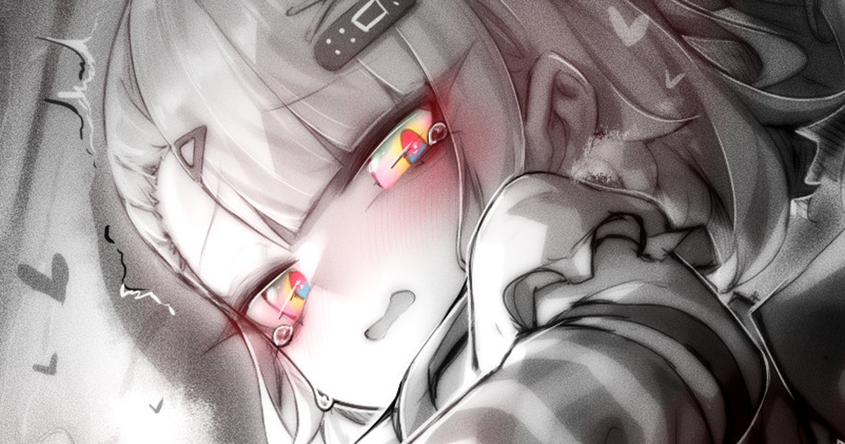 苦怕 2052.4-2052.7 Bildnummer 75