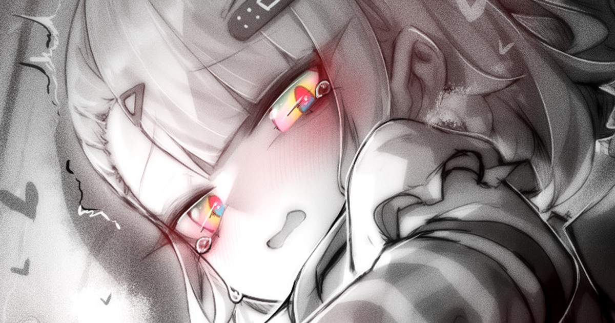 苦怕 2052.4-2052.7 Bildnummer 76