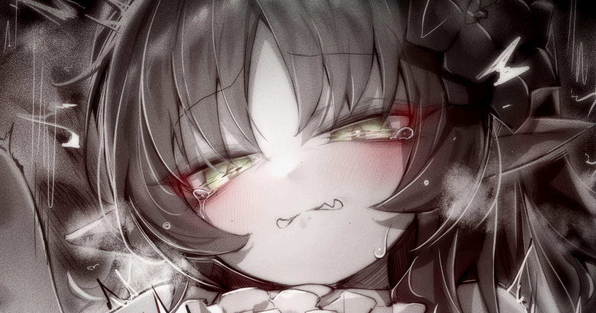 苦怕 2052.4-2052.7 Bildnummer 82