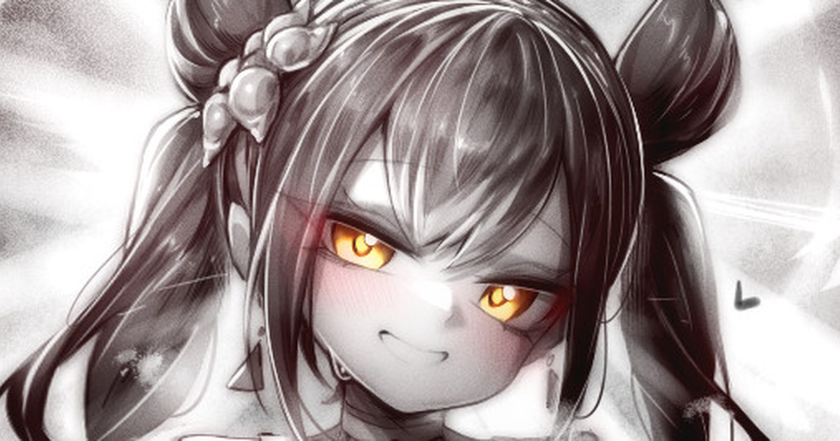 苦怕 2052.4-2052.7 Bildnummer 85