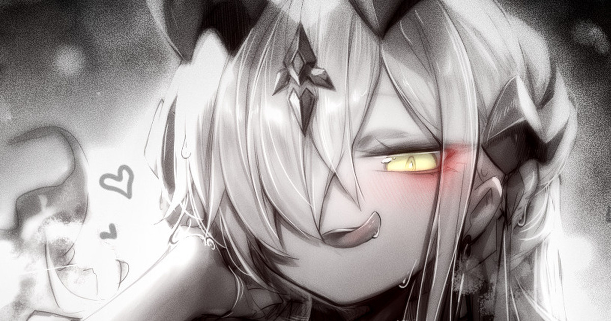 苦怕 2052.4-2052.7 Bildnummer 87