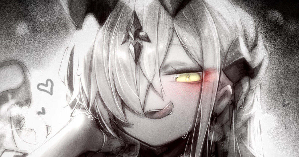 苦怕 2052.4-2052.7 Bildnummer 88