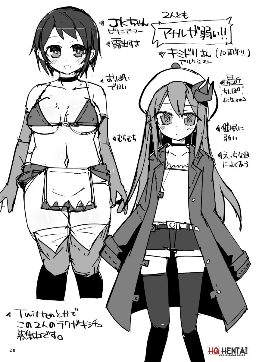 [Green Bullet (ICO)] Ecchi ni Muchuu na Kimidori-san 5 [Portuguese-BR] [digital] Bildnummer 21