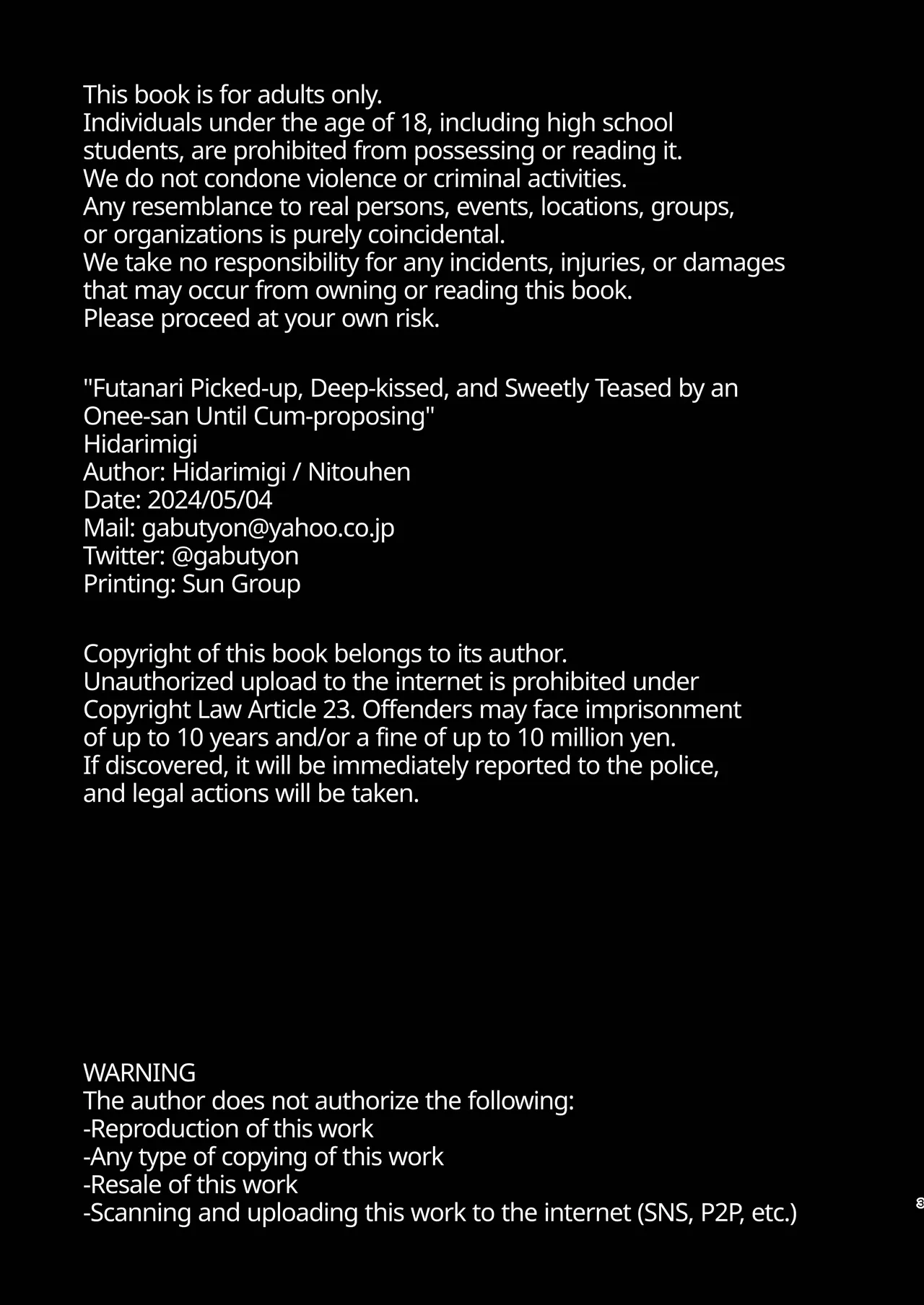 [Hidarimigi (Nitouhen)] A Futanari Gets Picked-Up, Deep-kissed, & Fucked Into Marriage By An Older Lady [Spanish] [Amaterasu] 图片编号 2