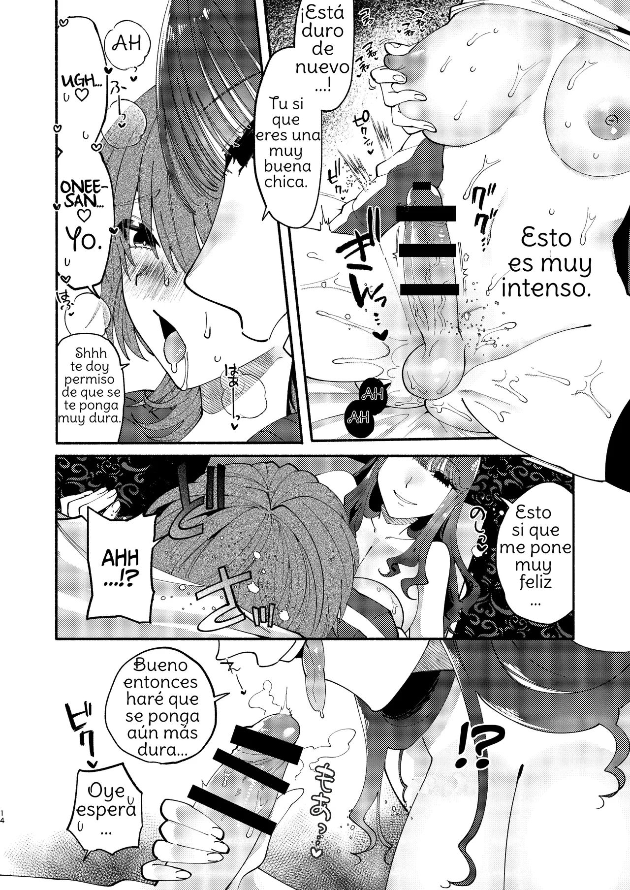 [Hidarimigi (Nitouhen)] A Futanari Gets Picked-Up, Deep-kissed, & Fucked Into Marriage By An Older Lady [Spanish] [Amaterasu] 图片编号 13
