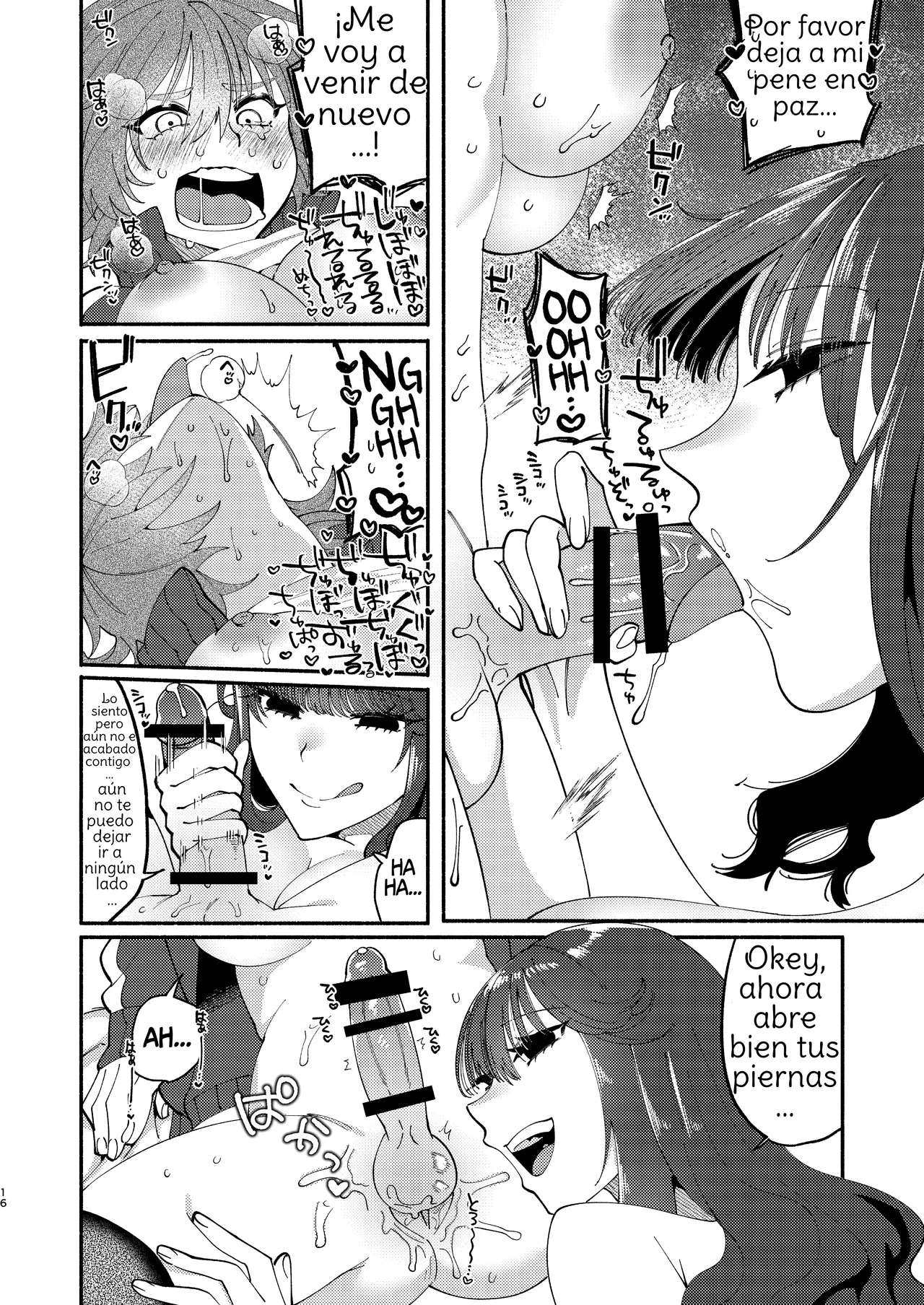 [Hidarimigi (Nitouhen)] A Futanari Gets Picked-Up, Deep-kissed, & Fucked Into Marriage By An Older Lady [Spanish] [Amaterasu] 图片编号 15