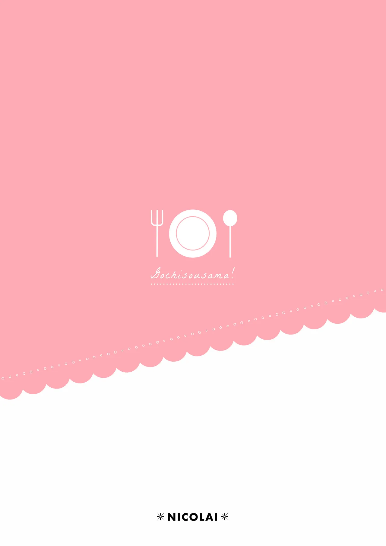 [NICOLAI (オリコ)] 家庭内売春 1-3 图片编号 43