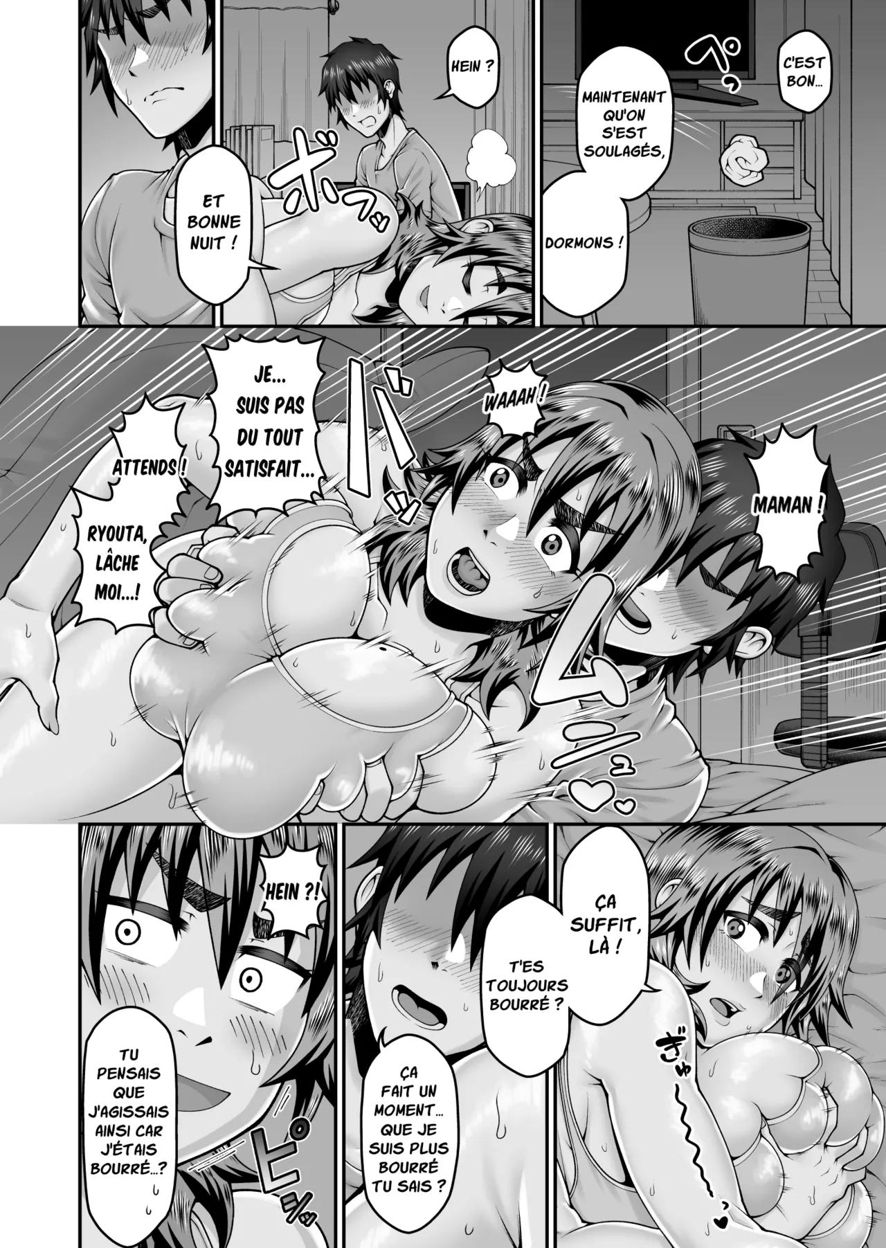 [Gekidan☆Onigashima (Simayuu, Oniyama)] Ore no Kaa-san wa Muboubi de Erosugiru | Ma mère est trop insouciante et sexy [French] 图片编号 17