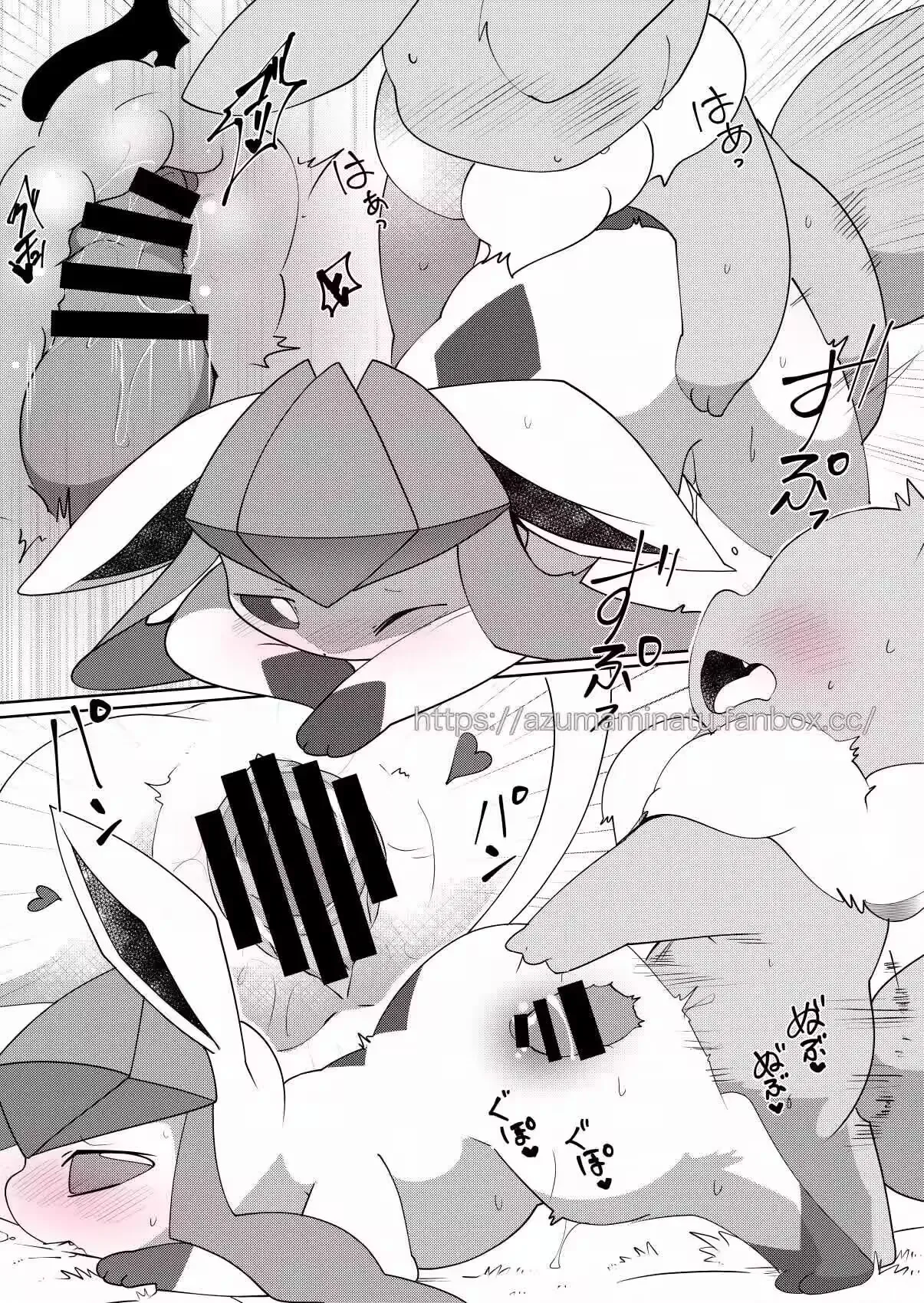 [Azuma Minatu] 吃了特殊巧克力的两只小家伙的故事 (Pokémon) [Chinese] [绒心个人汉化] изображение № 10