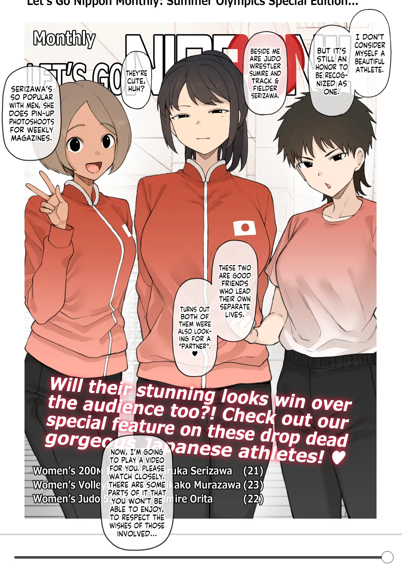 [Terasu MC] Athletic x Couple x Netorase [English] [Tekkamaki] [Decensored] 图片编号 35