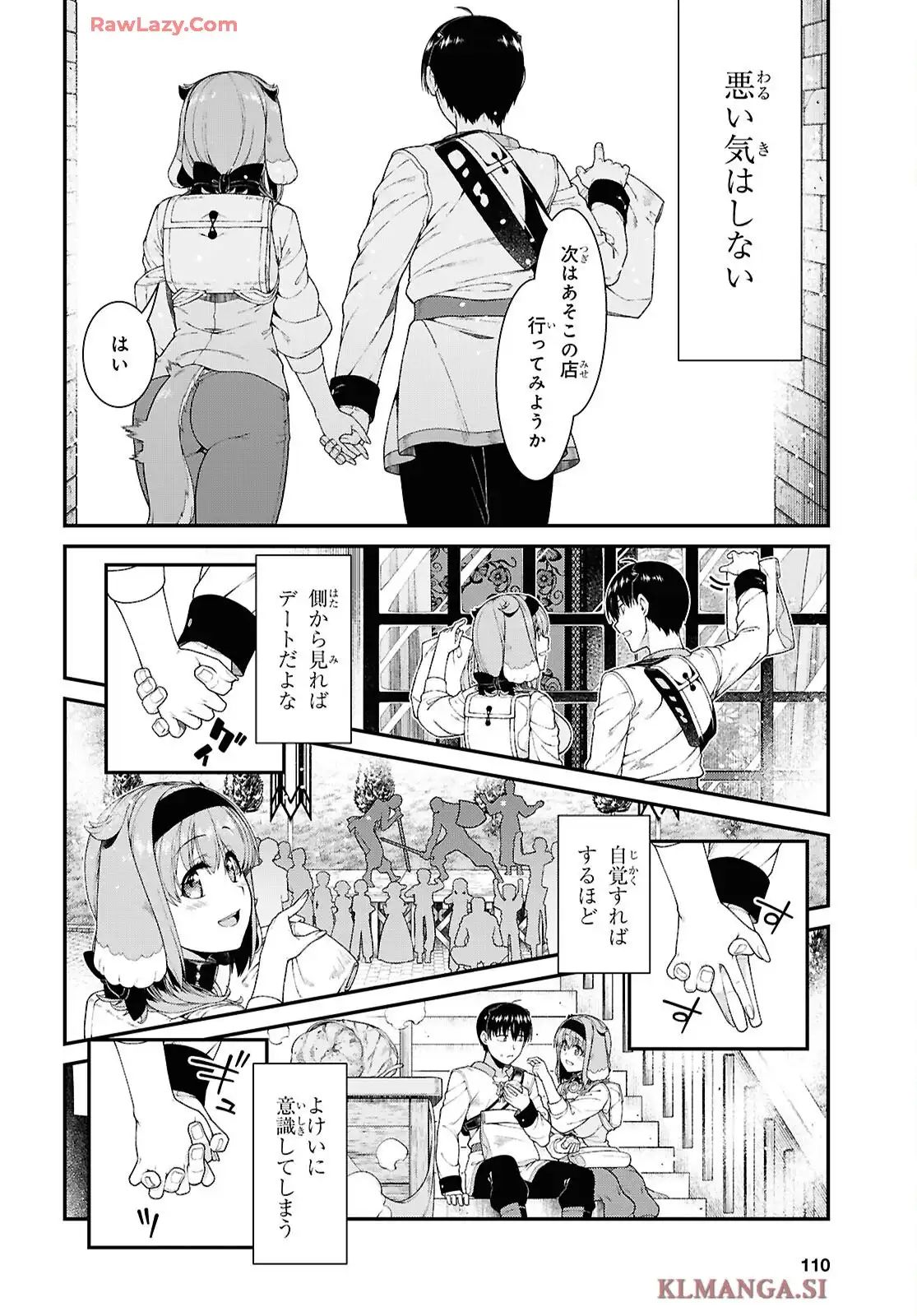 isekai-meikyuu-de-harem-90-99 121eme image