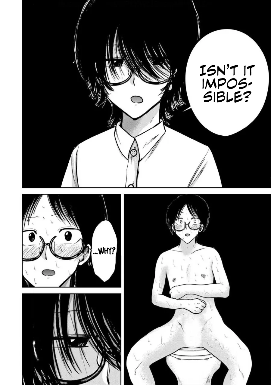 [Nakaura Tomoki] Ueno-kun wa Kaihatsu-zumi Dai 39 wa | Ueno-kun Has Been Developed Chapter 39 [English] 이미지 번호 2