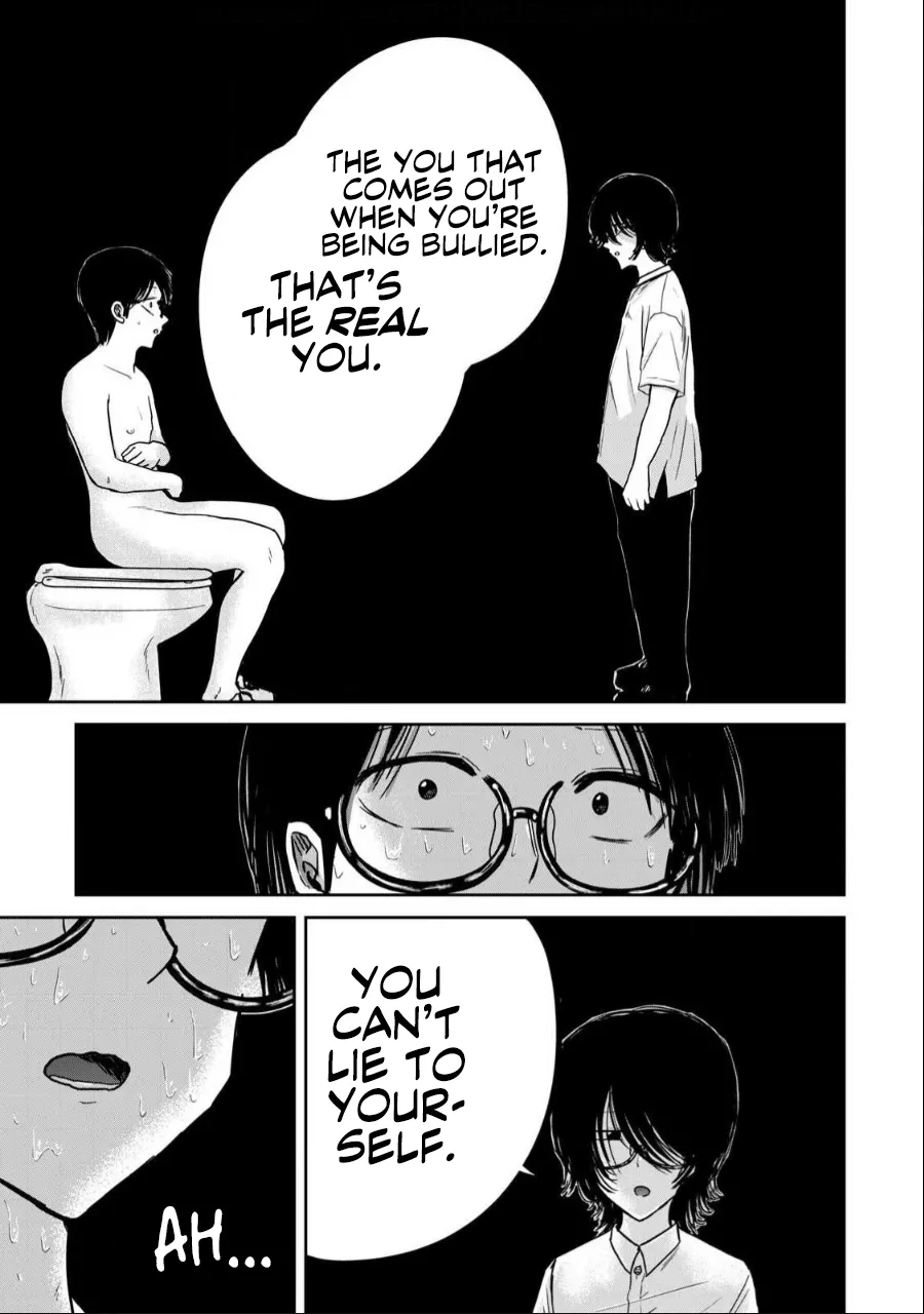 [Nakaura Tomoki] Ueno-kun wa Kaihatsu-zumi Dai 39 wa | Ueno-kun Has Been Developed Chapter 39 [English] 이미지 번호 3