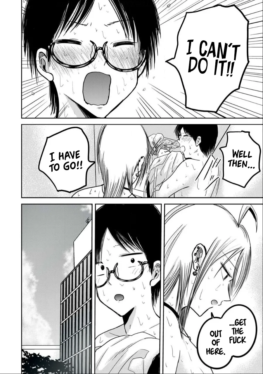 [Nakaura Tomoki] Ueno-kun wa Kaihatsu-zumi Dai 39 wa | Ueno-kun Has Been Developed Chapter 39 [English] 이미지 번호 9